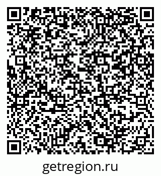 79069388090