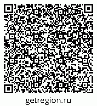 79069388093
