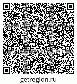 79069388098