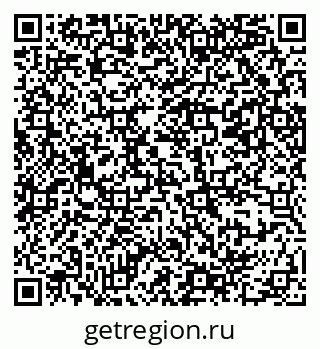 79069388100