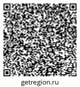 79069388110