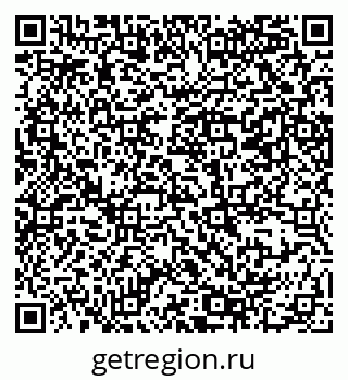79069388140