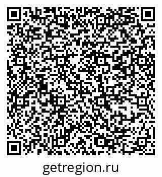 79069388145