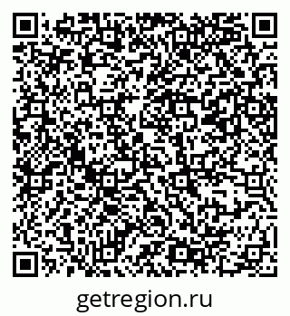 79069388149