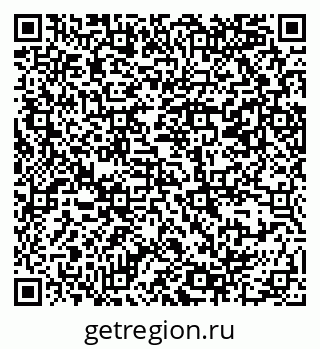 79069388160