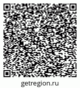 79069388170