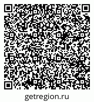 79069388174
