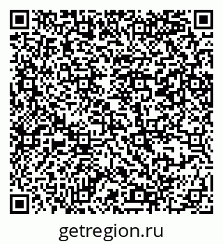 79069388186