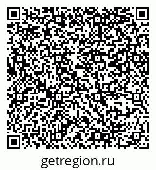 79069388194