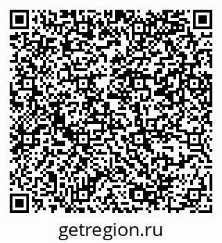 79069388197