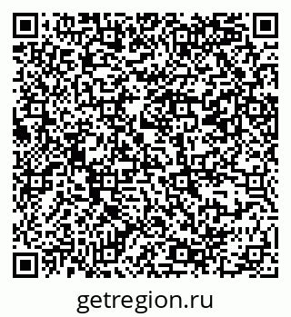 79069388202