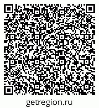 79069388256