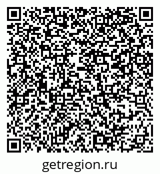 79069388265