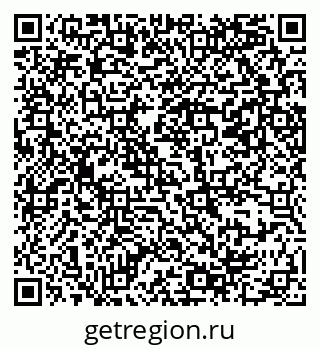 79069388274