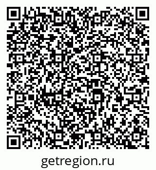 79069388290