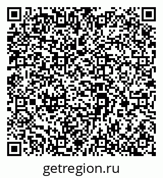 79069388380