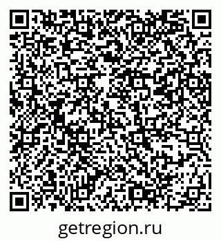 79069388382