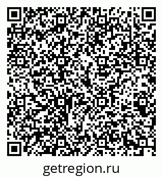 79069388424