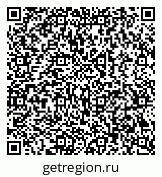 79069388450