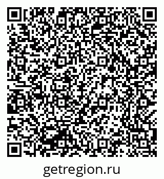 79069388483