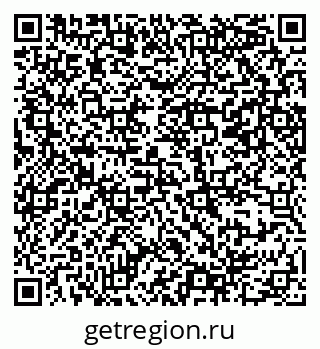 79069388494