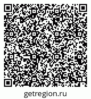 79069388538
