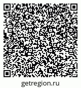 79069388560