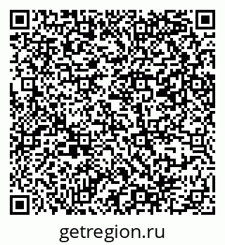 79069388625