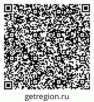 79069388690