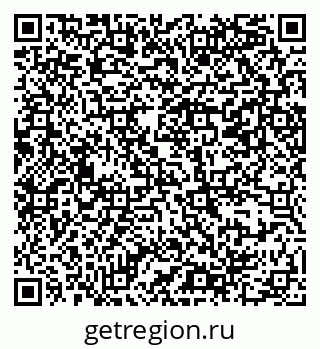 79069388694