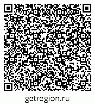 79069388697
