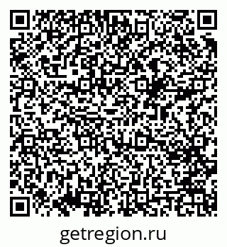 79069388773