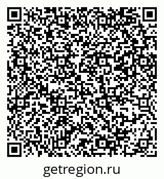 79069389379