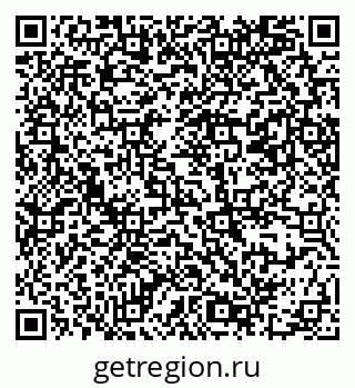 79069389382