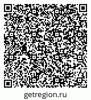 79069389394
