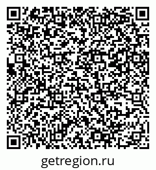 79069389400