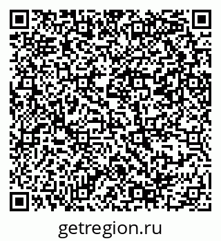 79069389420