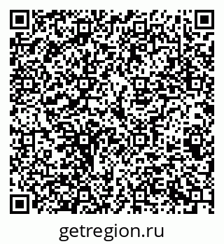 79069389438
