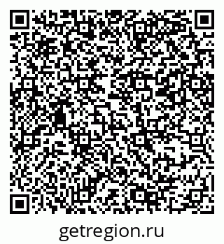 79069389441