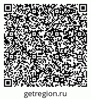 79069389450