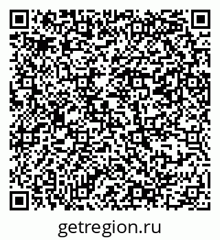 79069389484
