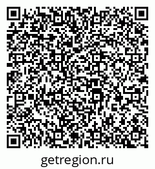 79069389485