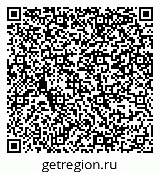 79069389486