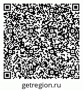 79069389488