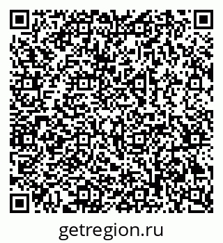 79069389490