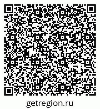 79069389494