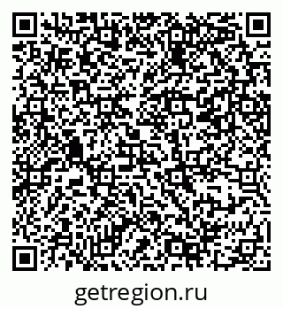 79069389496