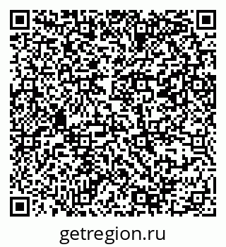 79069389497