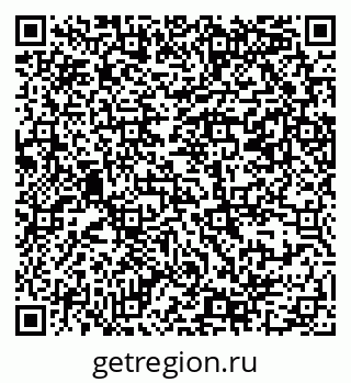 79069389505