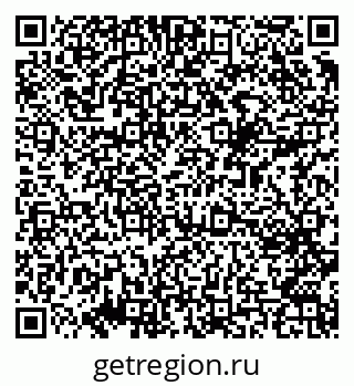 79069389520